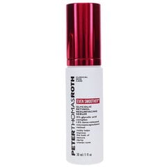 Toitev, pinguldav ja niisutav näoseerum Peter Thomas Roth, 30 ml цена и информация | Сыворотки для лица, масла | hansapost.ee