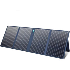 Фотоэлектрические солнечные панели Anker 625 цена и информация | Комплектующие для солнечных электростанций | hansapost.ee