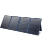 Fotogalvaaniline päikesepaneel Anker 625 цена и информация | Päikeseenergiajaamade osad | hansapost.ee