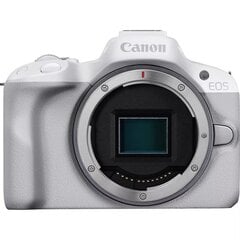Canon EOS R50 WH + RF-S 18-45mm F4.5-6.3 IS STM (SIP) цена и информация | Фотоаппараты | hansapost.ee