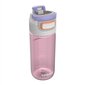 Veepudel Kambukka Elton 500 ml, Barely Blush, 11-03027 цена и информация | Joogipudelid | hansapost.ee