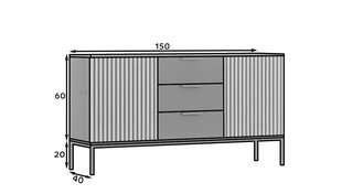 Kummut Meorati, pruun/must price and information | Chests of drawers | hansapost.ee