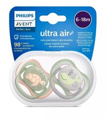 Пустышки Philips Avent Ultra Air, 6-18 месяцев, 2 штуки цена и информация | Пустышки | hansapost.ee