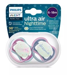 Lutid Philips Avent Ultra Air Night, 6-18 kuud, 2 tk. hind ja info |  Lutid | hansapost.ee