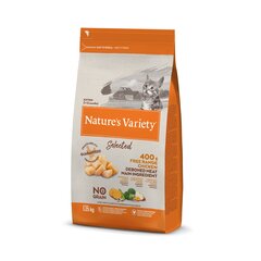 Nature's Variety Selected Kitten для котят и лактирующих кошек с курицей, 1,25 кг цена и информация | Сухой корм для кошек | hansapost.ee