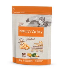 Nature's Variety Valitud toit täiskasvanud, steriliseeritud kassidele, 0,3 kg цена и информация | Сухой корм для кошек | hansapost.ee