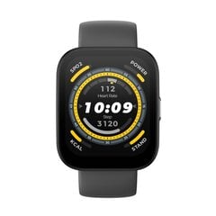Huami Amazfit Bip 5 Soft Black W2215EU1N цена и информация | Смарт-часы (smartwatch) | hansapost.ee