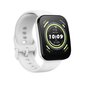 Amazfit Bip 5 Cream White hind ja info | Nutikellad, laste nutikellad | hansapost.ee