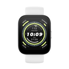 amazfit bip 5 smartwatch (белый) цена и информация | Смарт-часы | hansapost.ee