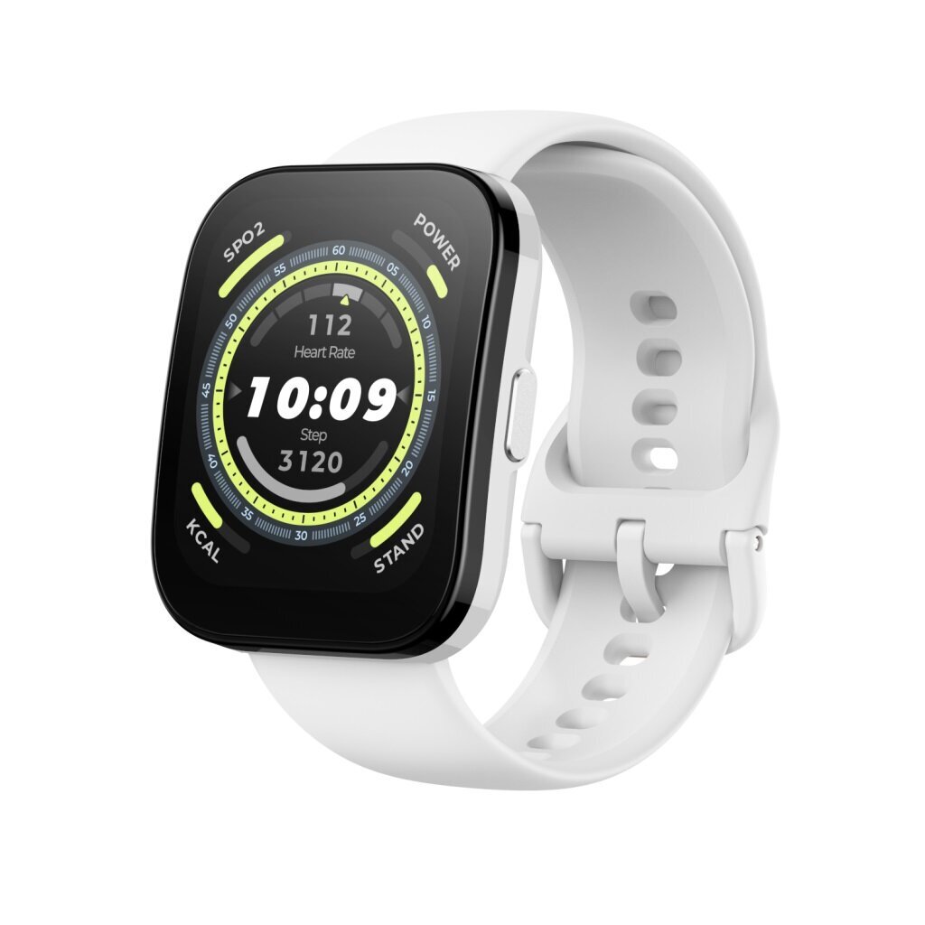 Amazfit Bip 5 Cream White hind ja info | Nutikellad, laste nutikellad | hansapost.ee