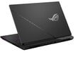 Asus ROG Strix Scar 17 G733 2023 (G733PZ-LL023W) hind ja info | Sülearvutid | hansapost.ee