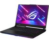 Asus ROG Strix Scar 17 G733 2023 (G733PZ-LL023W) hind ja info | Sülearvutid | hansapost.ee