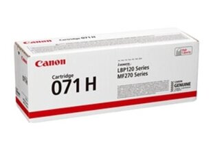 Canon 5646C002 hind ja info | Laserprinteri toonerid | hansapost.ee