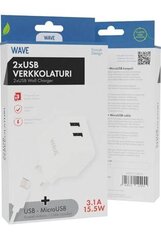 Wave Verkkolaturisovitin цена и информация | Зарядные устройства для телефонов | hansapost.ee