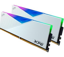 Adata XPG Lancer RGB AX5U5200C3816G-DCLARWH цена и информация | Объём памяти | hansapost.ee