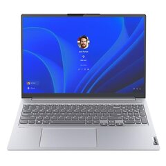 Lenovo ThinkBook 16 Gen 4, 16'', WUXGA, i5, 16 GB, 256 GB, W11P, SWE, gray цена и информация | Ноутбуки | hansapost.ee