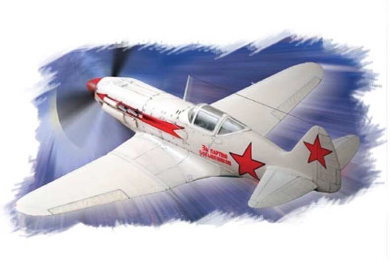 Hobby Boss Plastist mudel MiG-3 hind ja info | Mudelautode kogumine | hansapost.ee