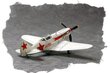 Hobby Boss Plastist mudel MiG-3 hind ja info | Mudelautode kogumine | hansapost.ee