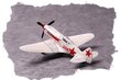 Hobby Boss Plastist mudel MiG-3 hind ja info | Mudelautode kogumine | hansapost.ee