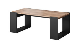 Кофейный столик, коричневый/серый цвет цена и информация | Журнальные столики | hansapost.ee