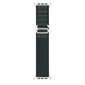 Dux Ducis Velcro Sports Strap GS Version, Green цена и информация | Nutikellade aksessuaarid ja tarvikud | hansapost.ee