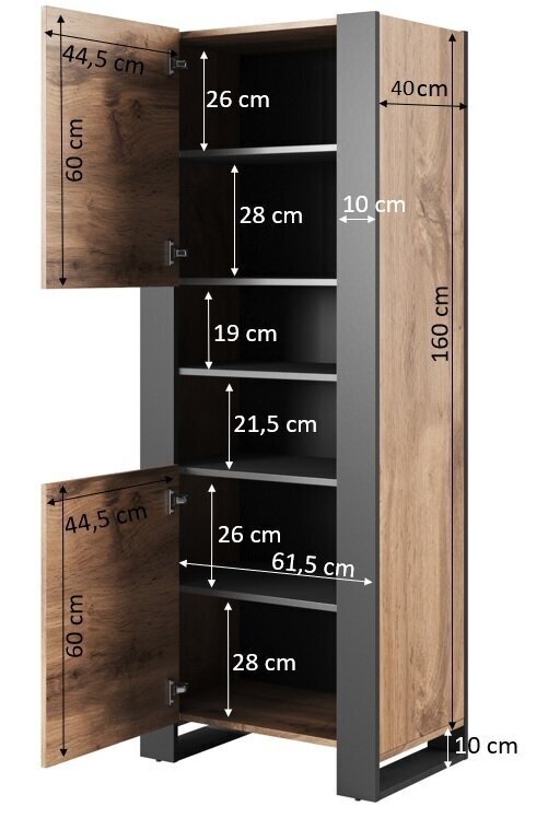 Puhvetkapp Wood, pruun/hall hind ja info | Vitriinid | hansapost.ee