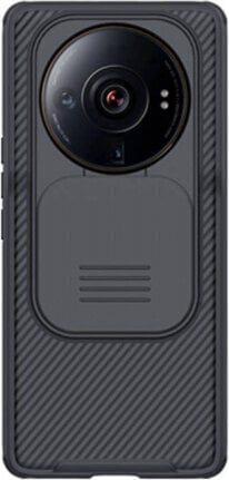 Nillkin CamShield Pro for Xiaomi 12S Ultra (black) цена и информация | Telefonide kaitsekaaned ja -ümbrised | hansapost.ee