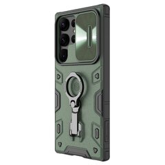 Nillkin CamShield Armor Pro Hard Case, Samsung Galaxy S23 Ultra, roheline hind ja info | Telefonide kaitsekaaned ja -ümbrised | hansapost.ee
