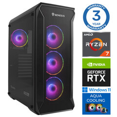 INTOP AQUA Ryzen 7 7700X 16GB DDR5 500SSD M.2 NVME+2TB RTX4070 12GB WIN11Pro цена и информация | Стационарные компьютеры | hansapost.ee