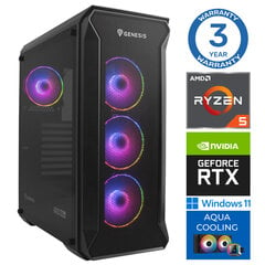 Компьютер INTOP AQUA Ryzen 5 7600X 16GB DDR5 2TB SSD M.2 NVME RTX4070 12GB WIN11 цена и информация | Стационарные компьютеры | hansapost.ee