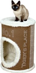 Когтеточка - домик Trixie Lauretta, 120 см, бежевая цена и информация | Когтеточки | hansapost.ee