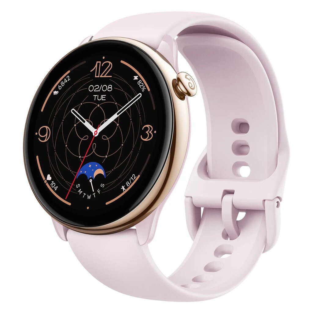 Amazfit GTR Mini Misty Pink цена и информация | Nutikellad, laste nutikellad | hansapost.ee