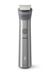 Philips MG5920/15 price and information | Juukselõikusmasinad ja trimmerid | hansapost.ee