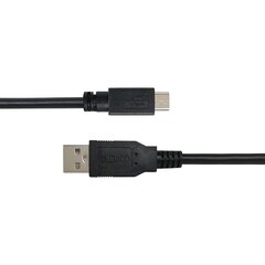 Deltaco USB-301S-K 00140008 цена и информация | Borofone 43757-uniw | hansapost.ee