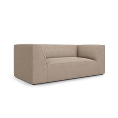 Двухместный диван Ruby, 174x92x69 см, коричневый цвет цена и информация | Диваны | hansapost.ee