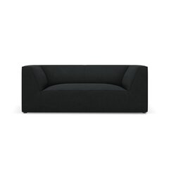 Двухместный диван Ruby, 174x92x69 см, черный цвет цена и информация | Диваны | hansapost.ee