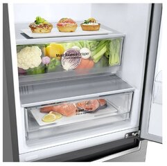 LG GBB61PZHMN цена и информация | Холодильники | hansapost.ee