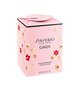 Naiste parfüüm Shiseido, Ginza Edp, 50 ml цена и информация | Parfüümid naistele | hansapost.ee