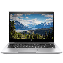 HP EliteBook 840 G5 14", Intel Core i5-8350U, 16GB, 128GB SSD, Win 10 Home installed, Sidabrinis цена и информация | Ноутбуки | hansapost.ee