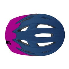 Защитный шлем One Fly Blue/Purple XXS/XS (47-52 см) цена и информация | Rock Machine Велосипеды, самокаты, ролики, скейтборды | hansapost.ee