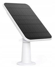 Päikeselamp Anker LED 2,6W IP65 18,6x11,6x2,5 cm цена и информация | Комплектующие для солнечных электростанций | hansapost.ee