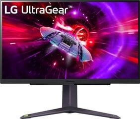 LG 27GR75Q-B.AEU hind ja info | Monitorid | hansapost.ee