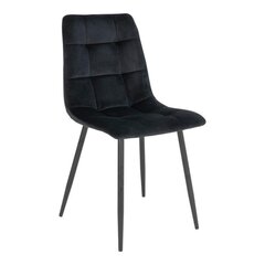 Комплект из 2 барных стульев Middelfart, черный цена и информация | Стулья для кухни и столовой | hansapost.ee