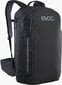 Matkaseljakott Evoc Commute Pro, S/M, 22 l, must hind ja info | Matkakotid ja reisikotid | hansapost.ee