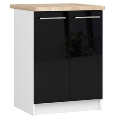 Кухонный шкаф Akord Oliwia S60, черный/белый цвет цена и информация | Кухонные шкафчики | hansapost.ee