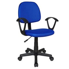 Офисное кресло Akord FD-3, синее/черное цена и информация | Офисные кресла | hansapost.ee