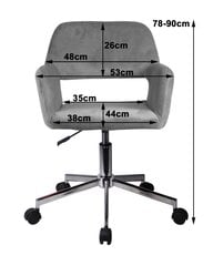 Офисное кресло Akord FD-22, черное цена и информация | Офисные кресла | hansapost.ee