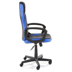 Игровое кресло Akord F4G FG-19, синий/черный цвет цена и информация | Офисные кресла | hansapost.ee