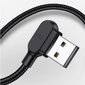 McDodo telefonikaabel Kiirlaadimine, 90° LED MICRO USB 0.5m CA-5770 цена и информация | Mobiiltelefonide kaablid | hansapost.ee