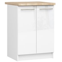 Кухонный шкаф Akord Oliwia S60, белый цвет цена и информация | Кухонные шкафчики | hansapost.ee